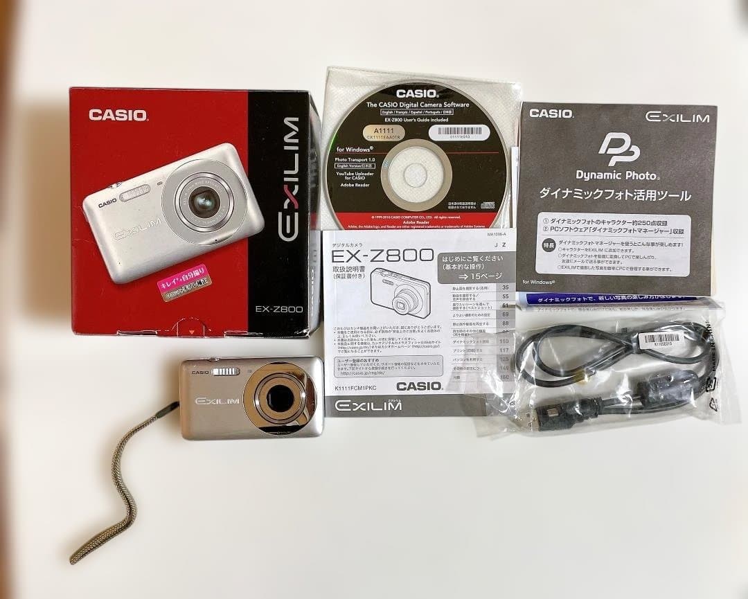 CASIO EX-Z800 SR シルバー 12.1メガピクセル Amazon | CASIO デジタルカメラ EXILIM 1410万画素 4倍 スパークリング