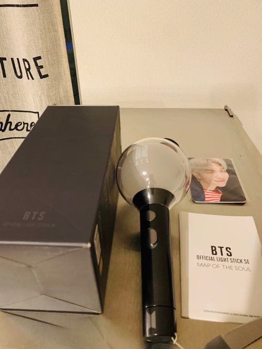 防弾少年団 オフィシャルライトスティック SPECIAL EDITION BT… - メルカリ