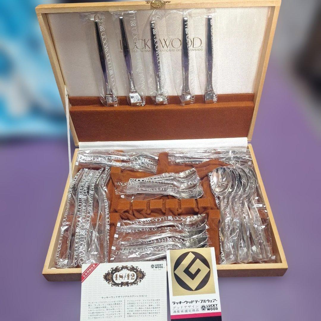 新品未使用 LUCKY WOOD カトラリーセット 29点セット LUCKY WOOD（ラッキーウッド） カトラリーセット ナイフ フォーク