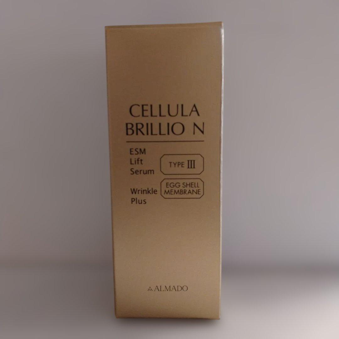 チェルラーブリリオN 導入美容液 ブースター 薬用シワ改善美容液 新品