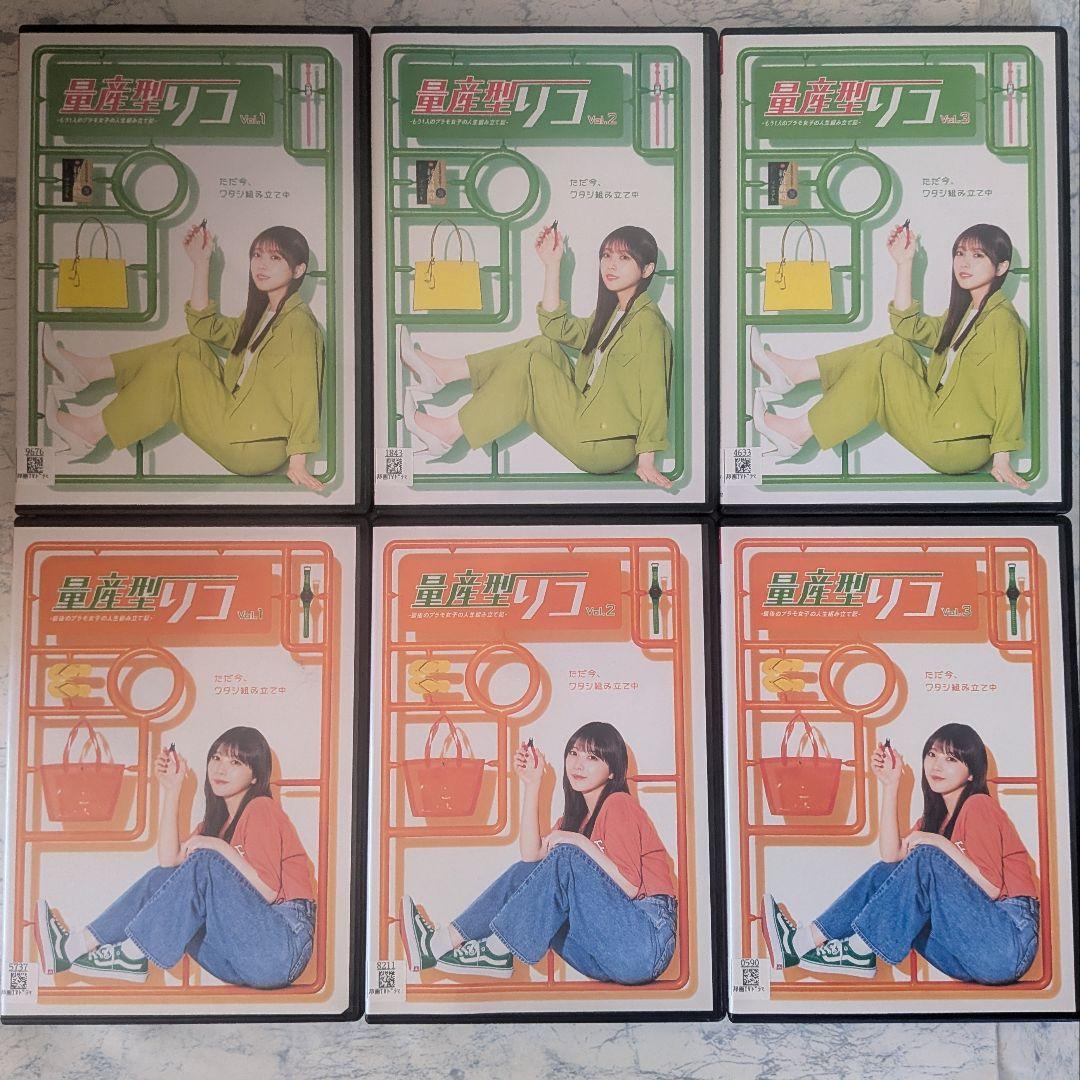 DVD 量産型リコ 2期、3期 計6巻 新品ケース付 - メルカリ