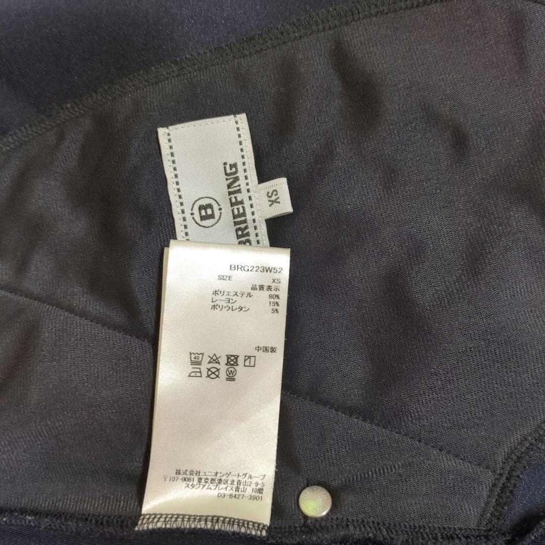 BRIEFING ウォーム3Dロゴ 冬用スカート ネイビー【XS】