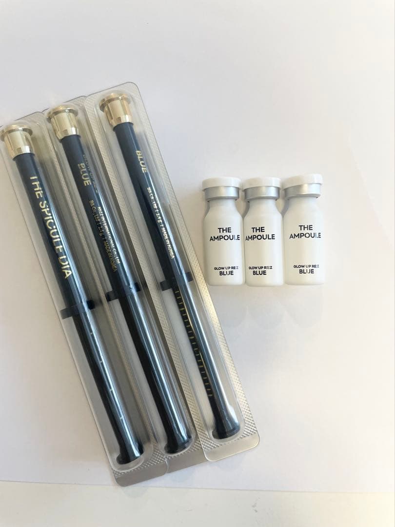 正規品 韓国グローアップリズ ダイヤモンドスピキュール アンプル