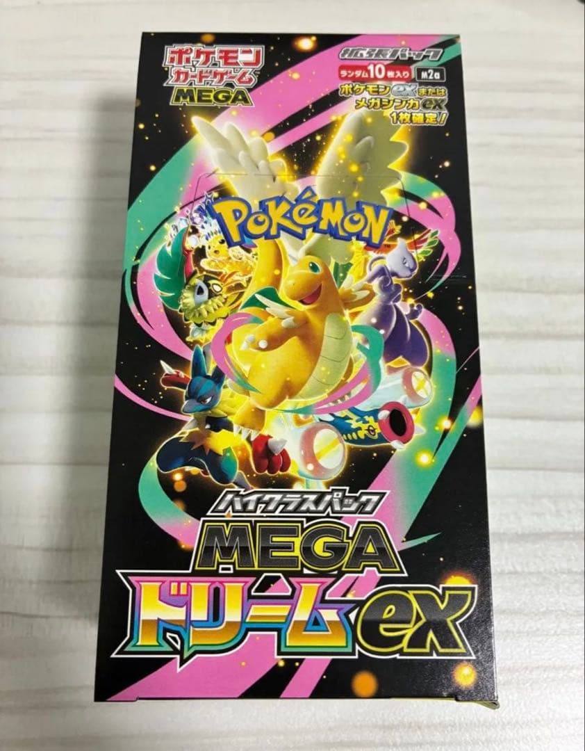 ポケモンカード メガドリームex 1box シュリンクなし ペリペリ付き ポケモンカード メガドリームex 1BOX シュリンクなし ペリペリ付き