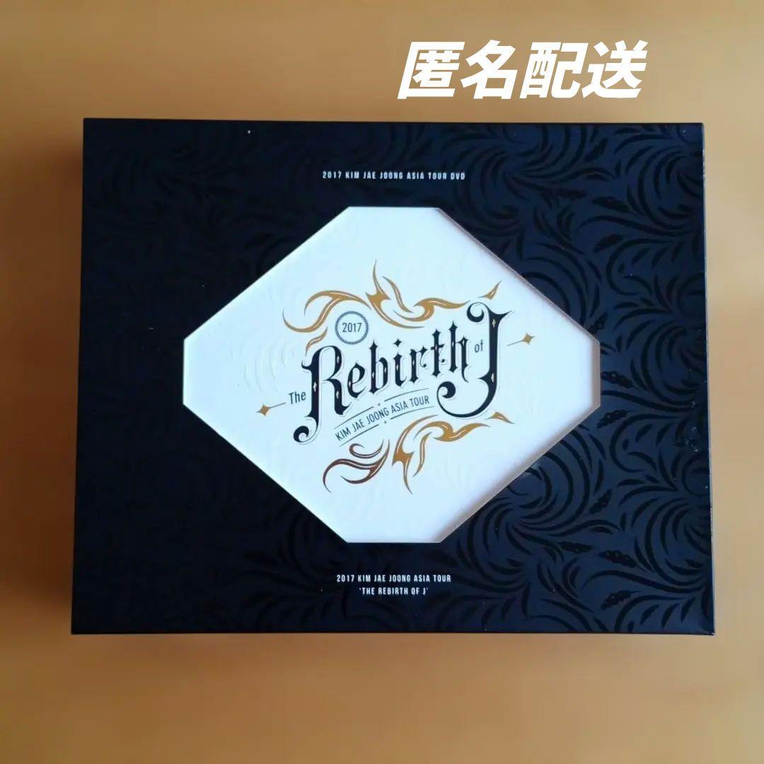 ジェジュン 2017 The Rebirth of J 3DVD+250P写真集 - メルカリ