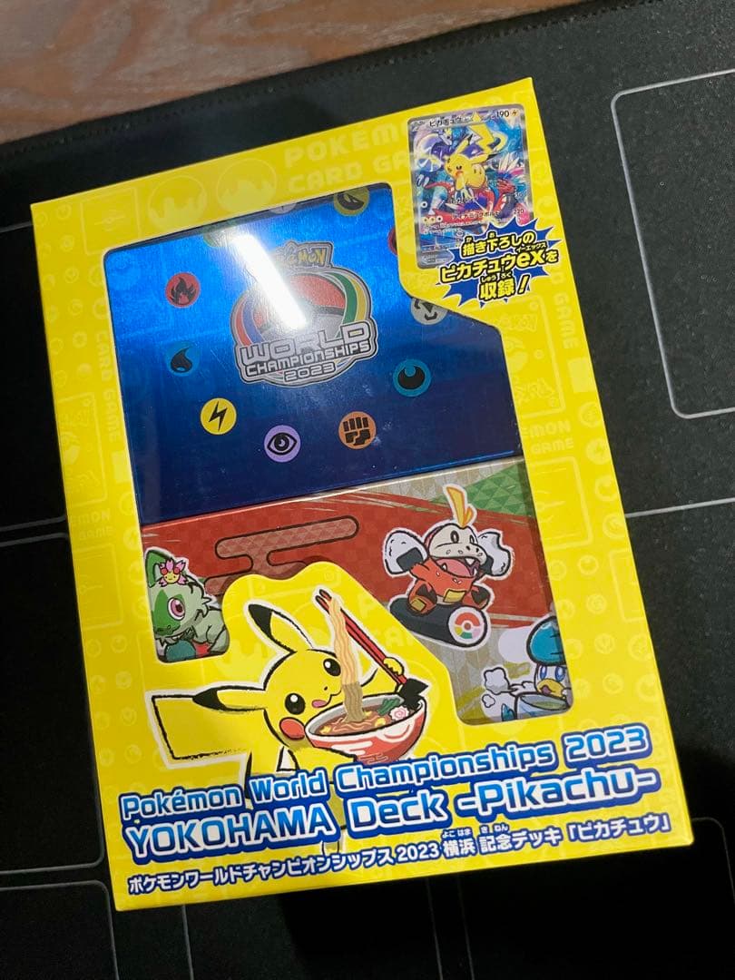 ポケモンワールドチャンピオンシップス2023横浜 記念 デッキ(未開封) ポケモンワールドチャンピオンシップス2023横浜 記念デッキ《未開封BOX