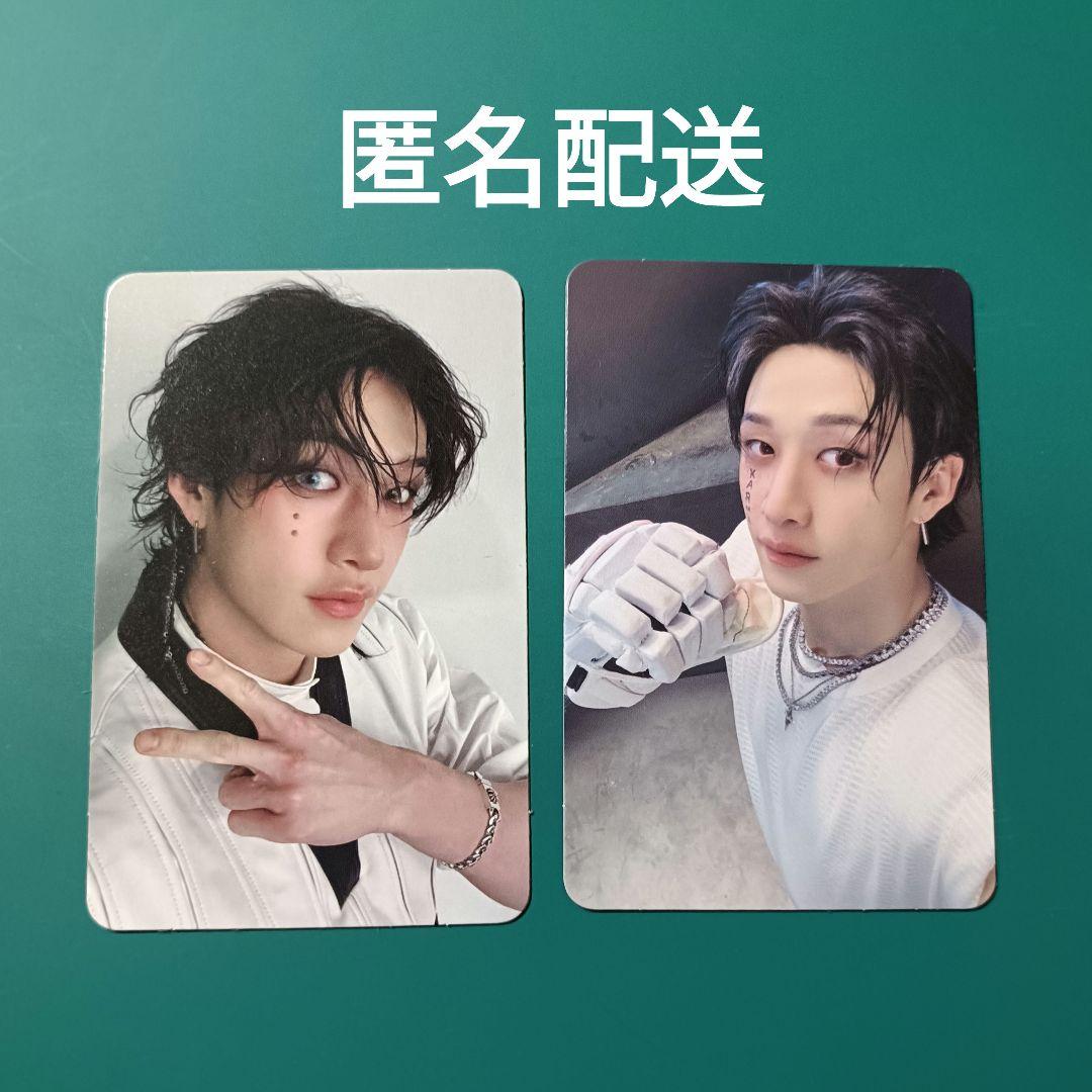 バンチャン KARMA両面トレカ セット Straykids ストレイキッズ - メルカリ