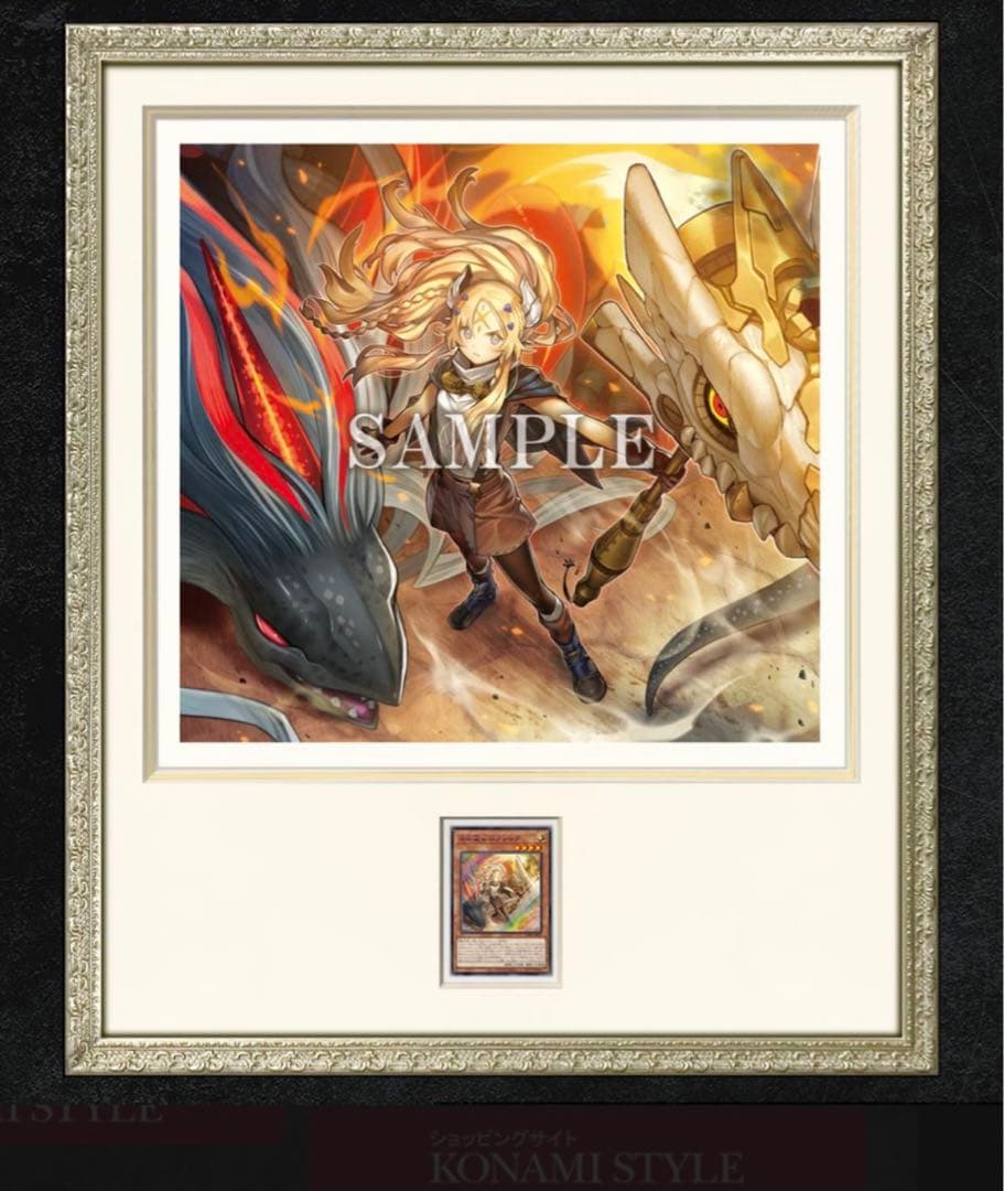 遊戯王 HIGH-RESOLUTION ARTWORK 白の聖女エクレシア