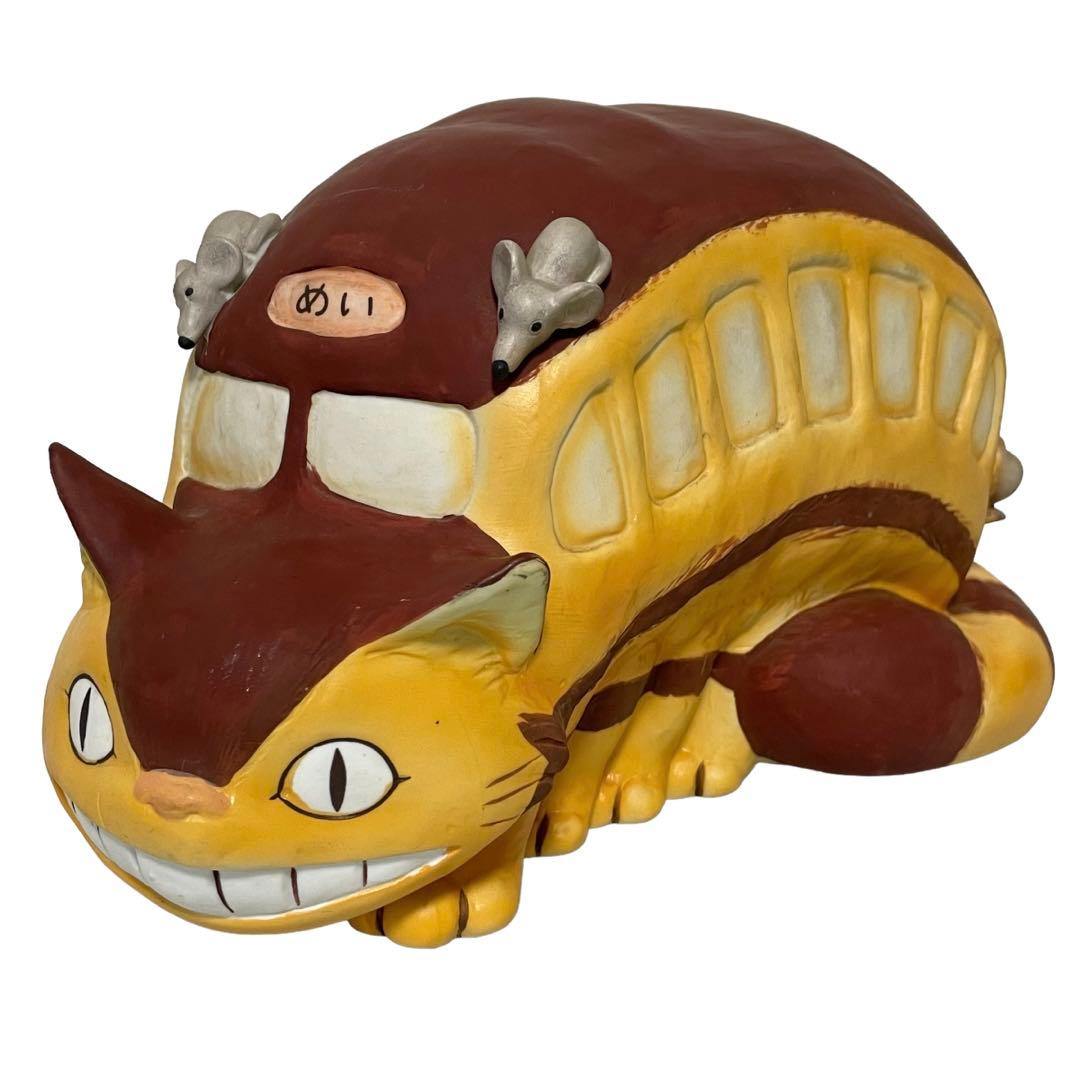 となりのトトロ ネコバス ランプ ライト 陶器 - メルカリ