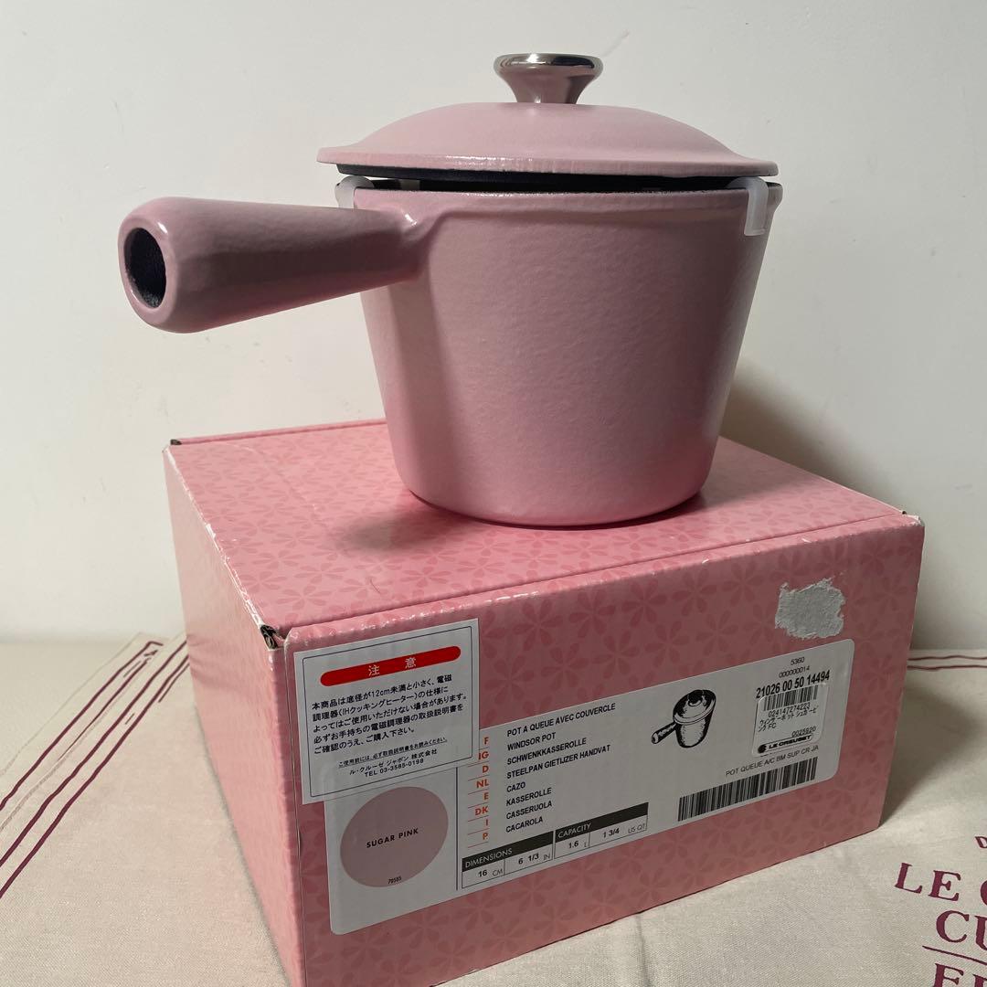 《新品》Le Creuset Windsor Pot 片手鍋 マット ピンク