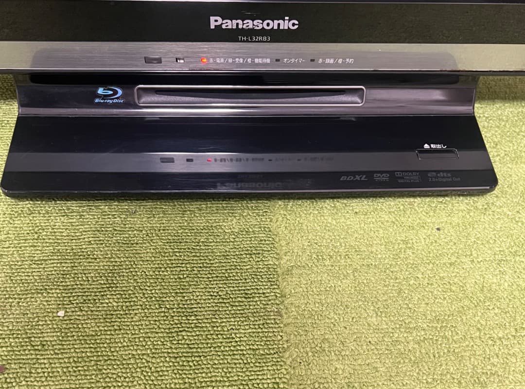 Panasonic HDDブルーレイ内蔵 一体型 液晶テレビ 32V型 - メルカリ