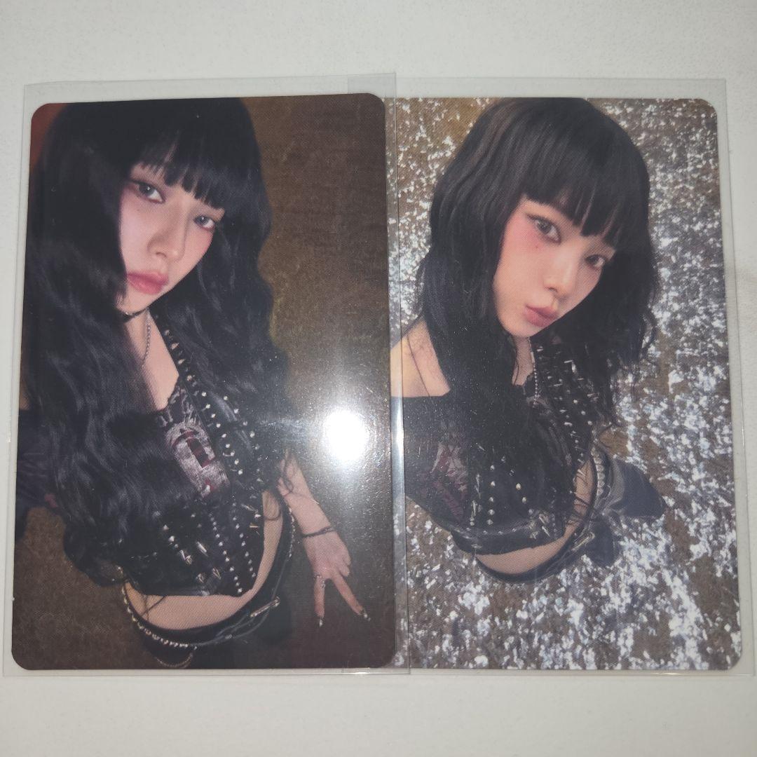 aespa ricn man タワレコ特典 ラキドロ まとめ売り カリナ - メルカリ