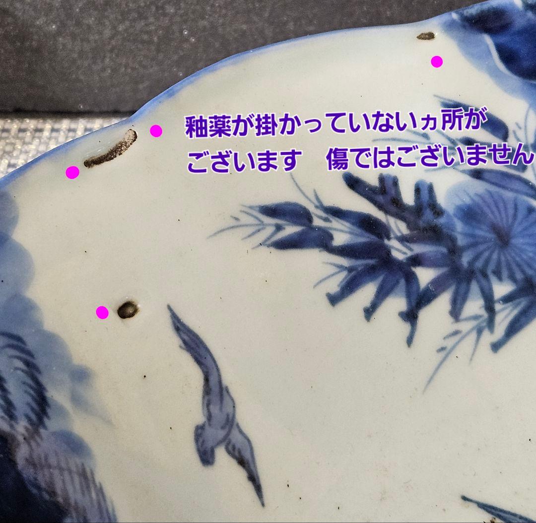 江戸時代後期　古伊万里　染付　鶴に小鳥に 松竹の図　27.8cm　大鉢　盛り器