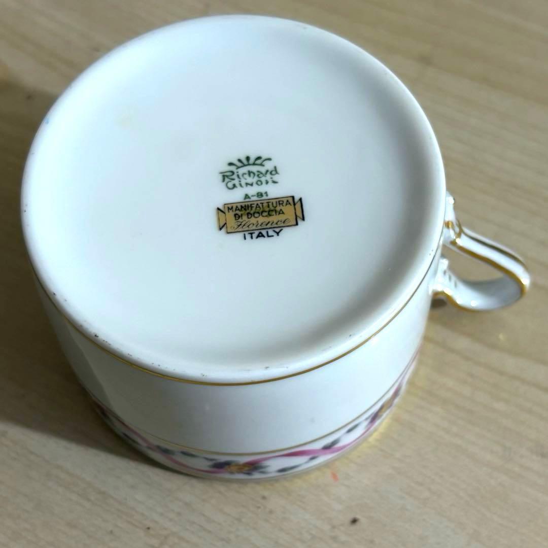 希少 リチャードジノリ ジュリエッタ カップ クリーマー プレート 11点