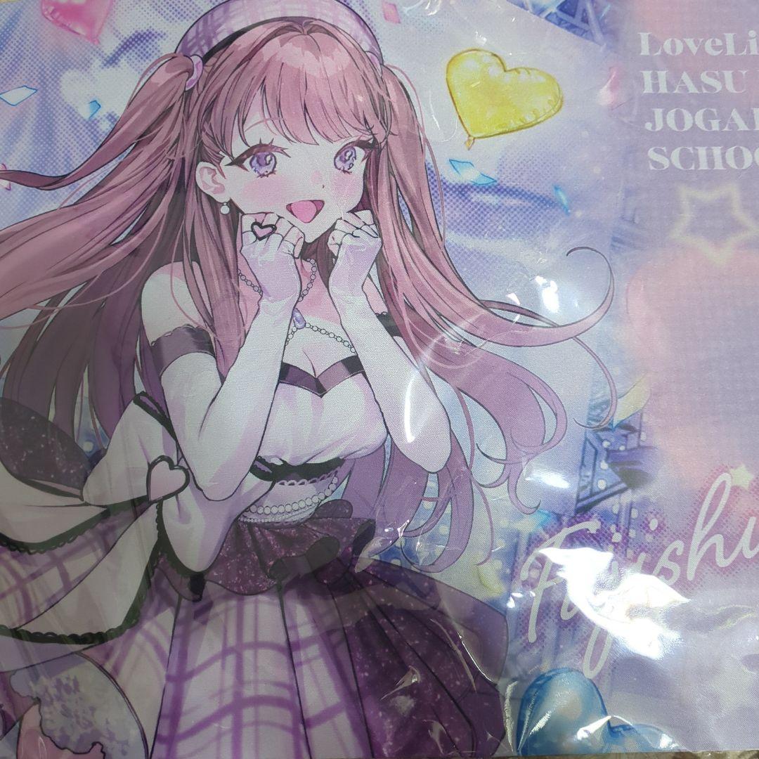 ラブライブ 藤島慈 プレイマット ラブカ感謝祭 限定品 - メルカリ