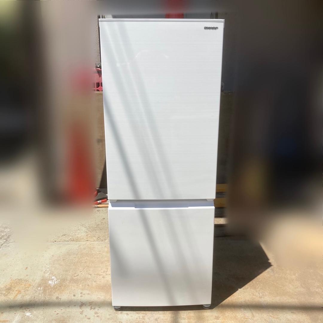 2022年製 SHARP/シャープ 179L 冷蔵庫 SJ-D18H ホワイト 冷蔵庫 ホワイト系 SJ-D18H-W [179L /2ドア /右開き/左開き付け替え
