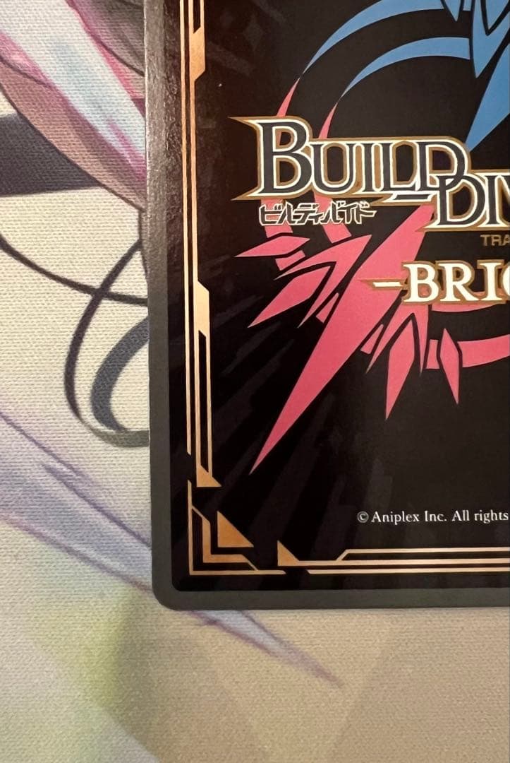 ビルディバイド キルラキル 鬼龍院皐月 SC - メルカリ