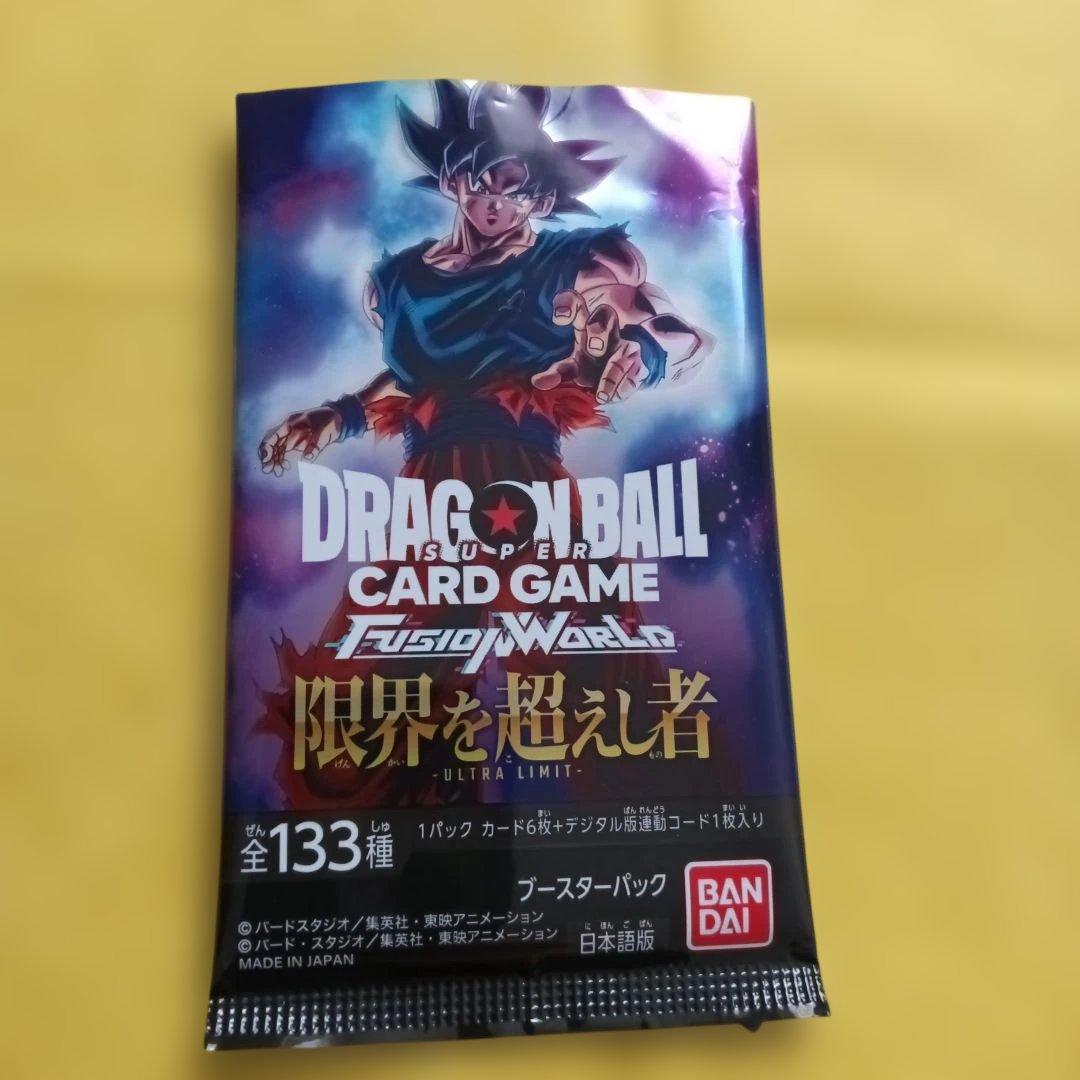 ドラゴンボールカードセット6枚 - メルカリ