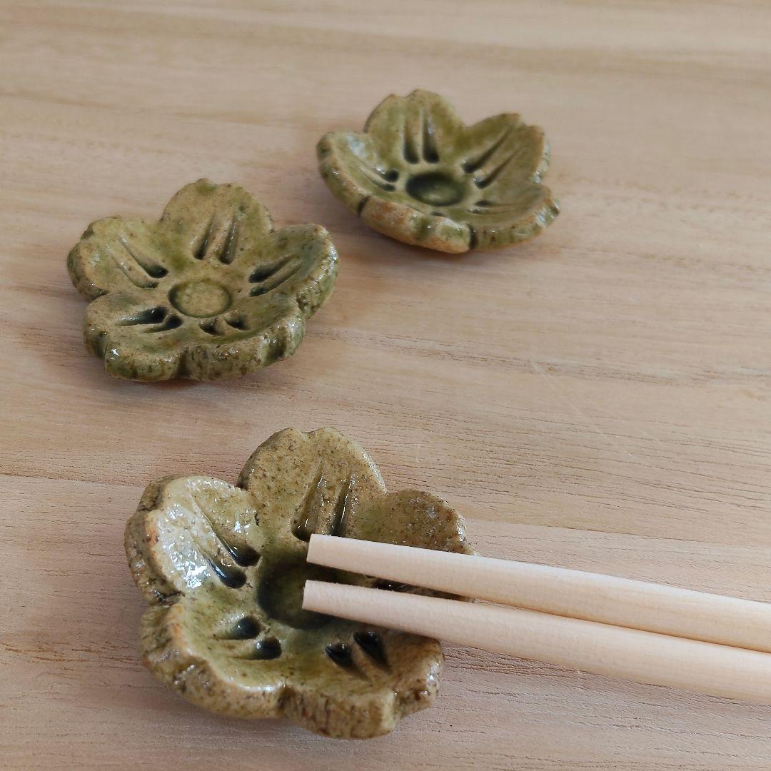桜 花形 箸置き 陶器 3個セット ナチュラル 北欧 - メルカリ