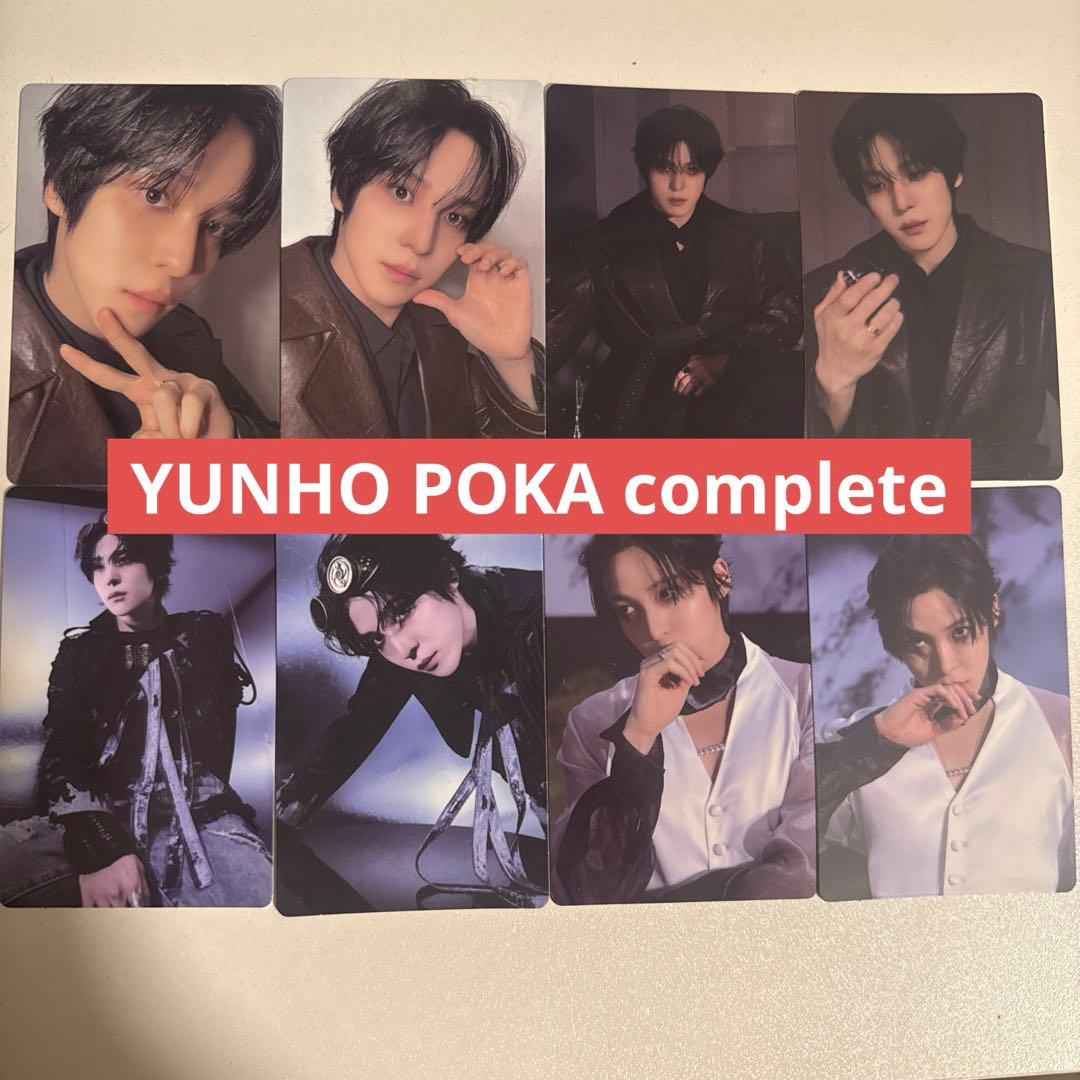 ATEEZ Golden hour part4 ポカ封入トレカユノコンプ - メルカリ