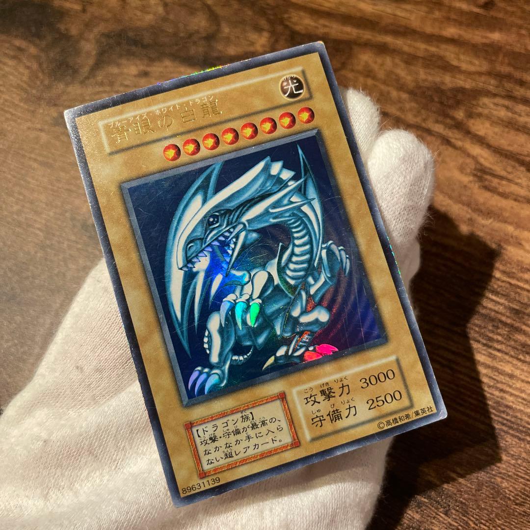 イビルツイン デュエルセット