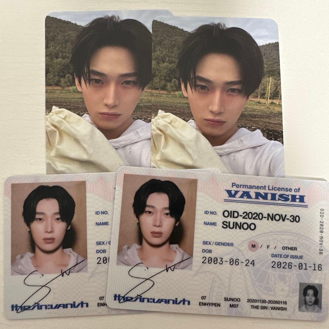 enhypen ソヌ 公式トレカ セット the sin:vanish - メルカリ