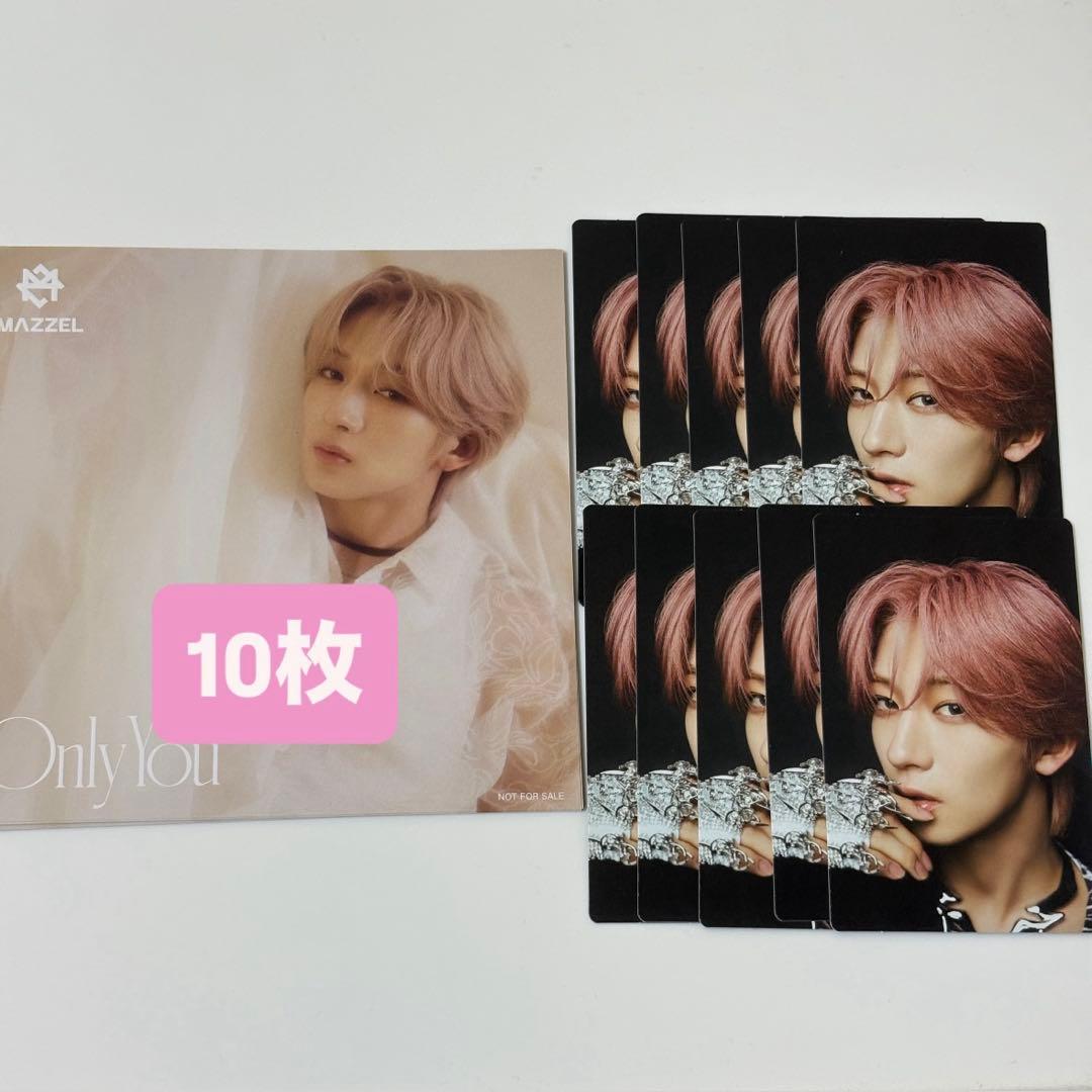 MAZZEL NAOYA ナオヤ トレカ アナザージャケット - メルカリ