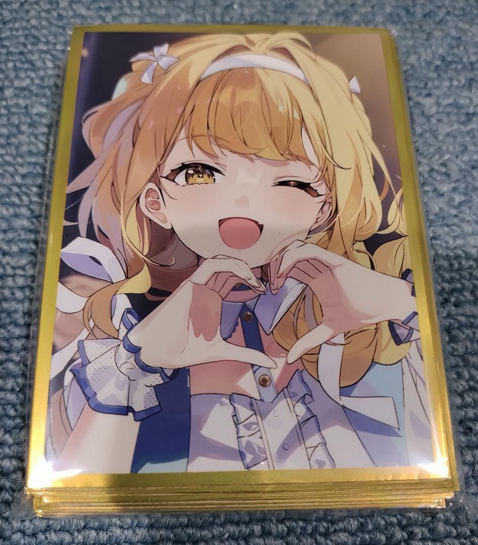 学マス 藤田ことね スリーブ プレマ 白詰草 ハート - メルカリ