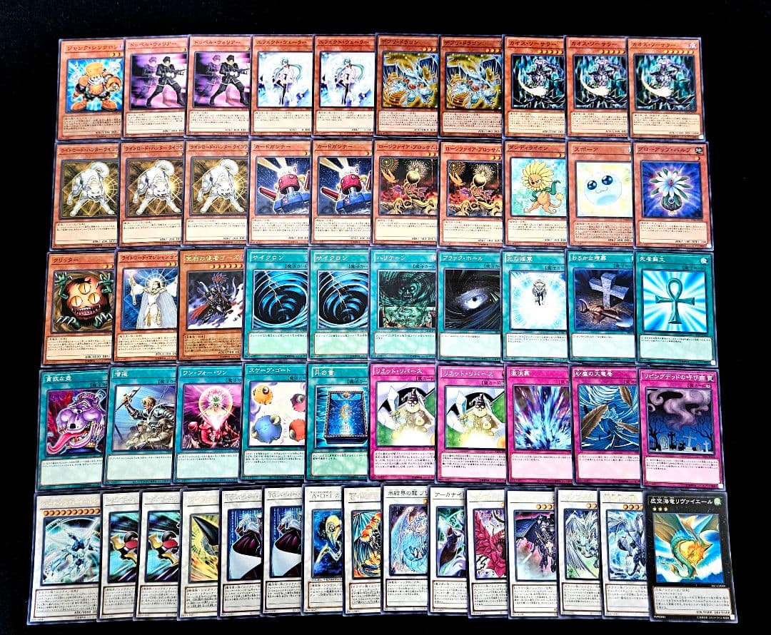 遊戯王 【1103環境‼️】ジャンド 構築済みデッキ‼️ゲートボール