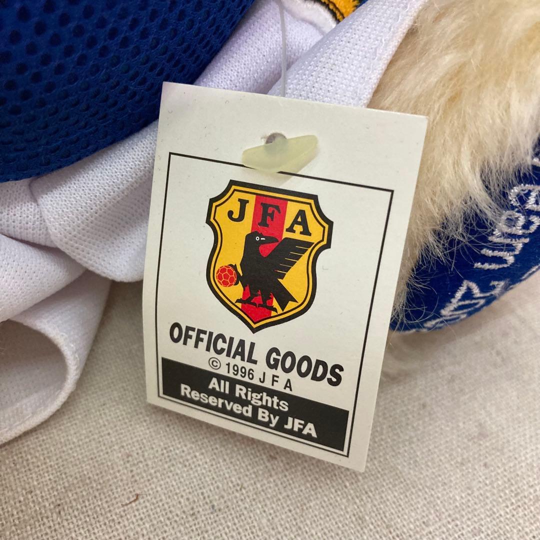 2002 サッカー 日本代表 ユニフォーム テディベア ぬいぐるみ ハーマン