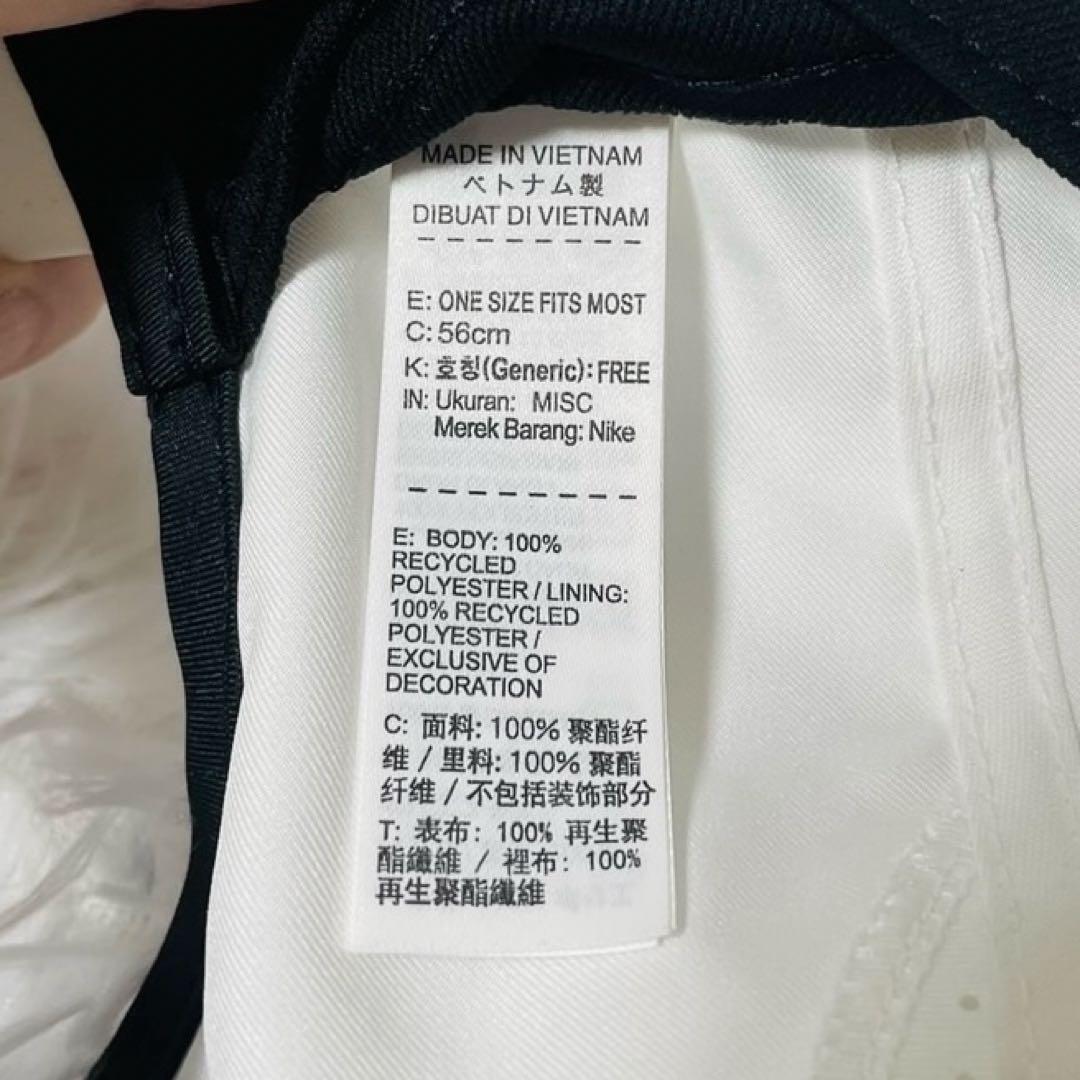 NIKE ナイキ BIG SWOOSH ビッグ スウォッシュ キャップ - メルカリ