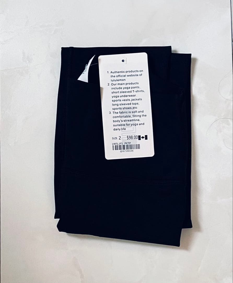 tomo 様専用 新品Lululemon Groove ヨガパンツ黒XS（2） - メルカリ