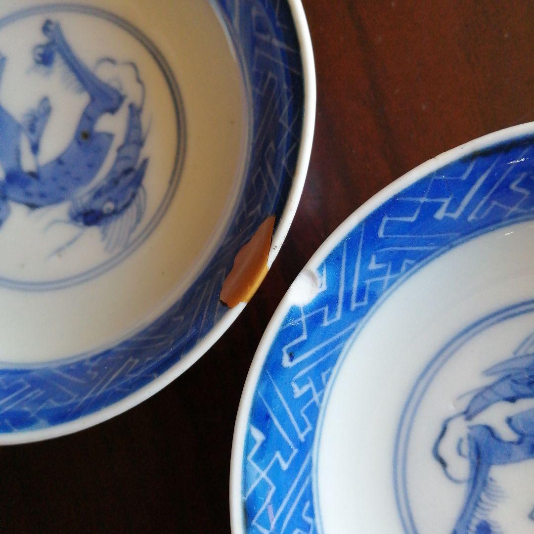 古伊万里 染付蓋付碗 10点 11.3cm 江戸後期～明治初期 - メルカリ