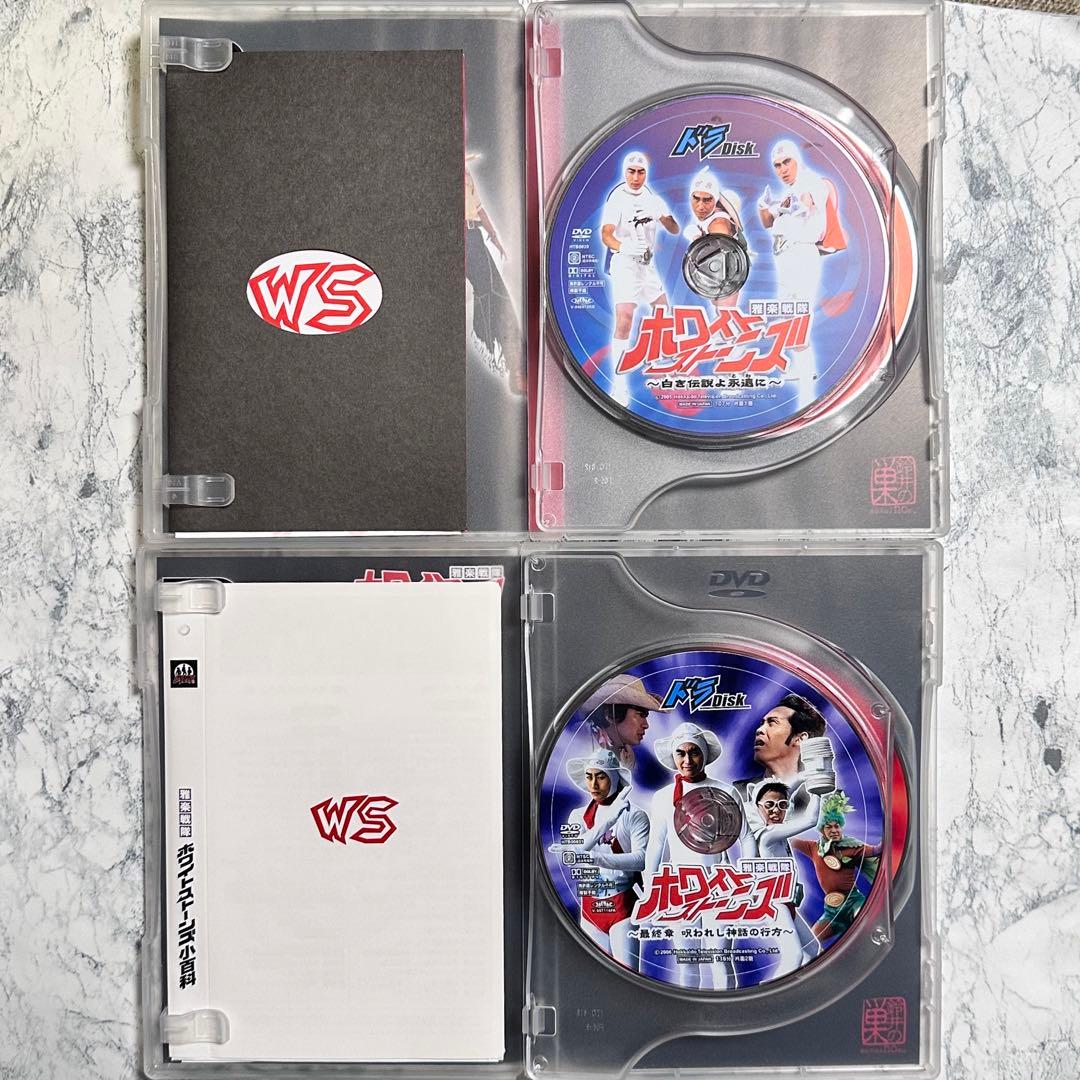 ドラバラ鈴井の巣 DVD 7点セット セル版 【バラ売り不可】