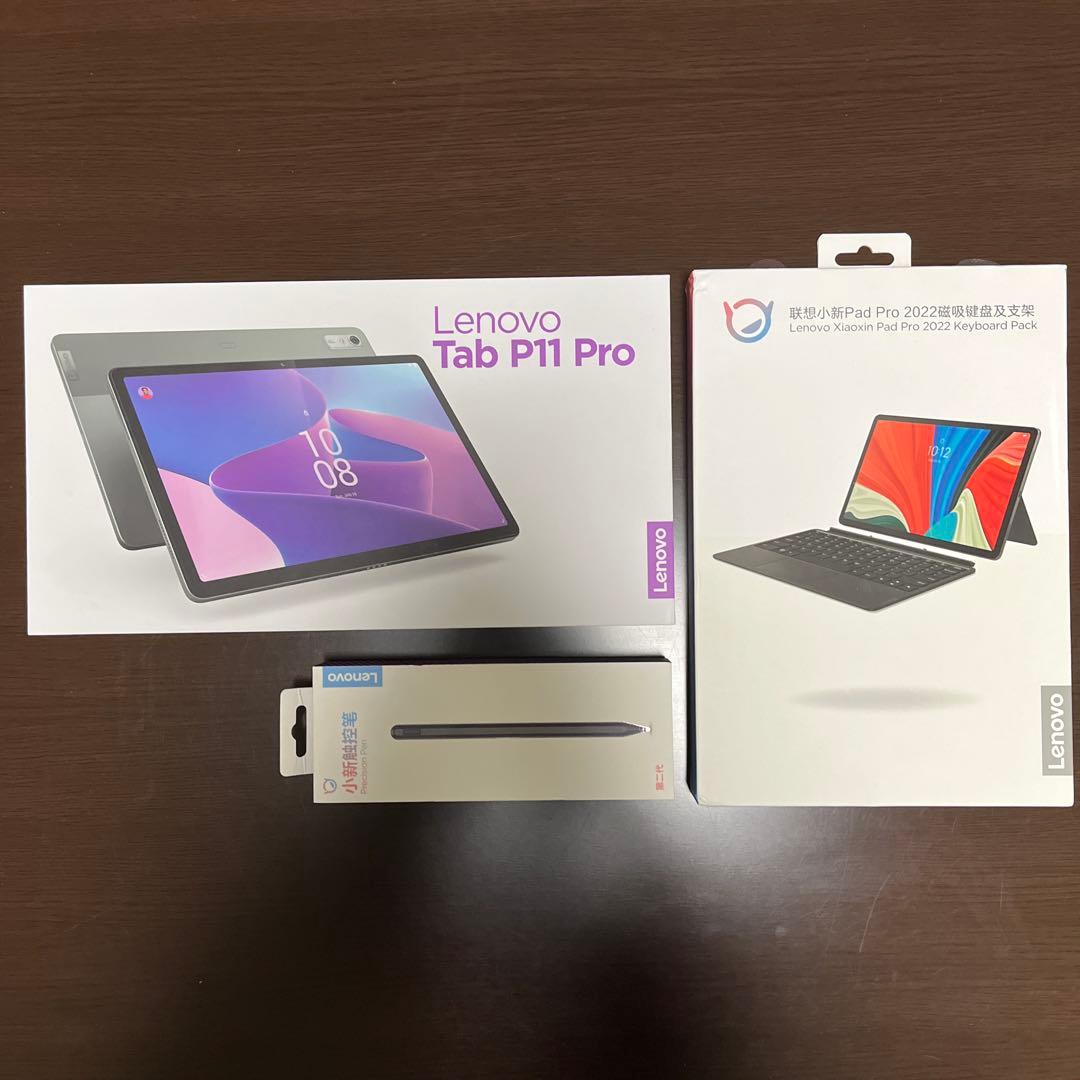 Lenovo Tab P11 Pro （2nd Gen） Lenovo Tab P11 Pro Gen 2 | Powerful & reliable 11.2″ Android