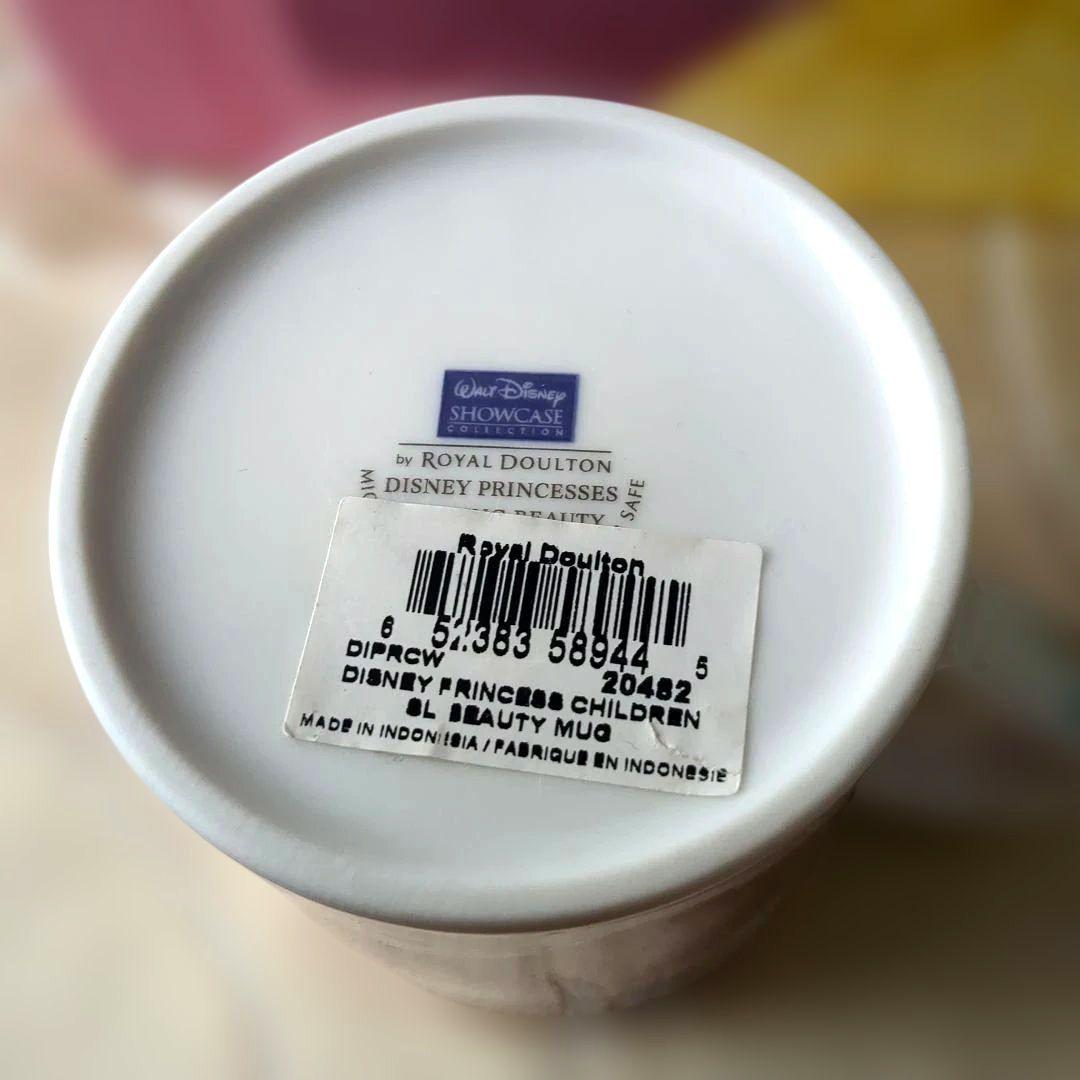 新品未使用 ロイヤルドルトン ディズニープリンセス オーロラ姫食器