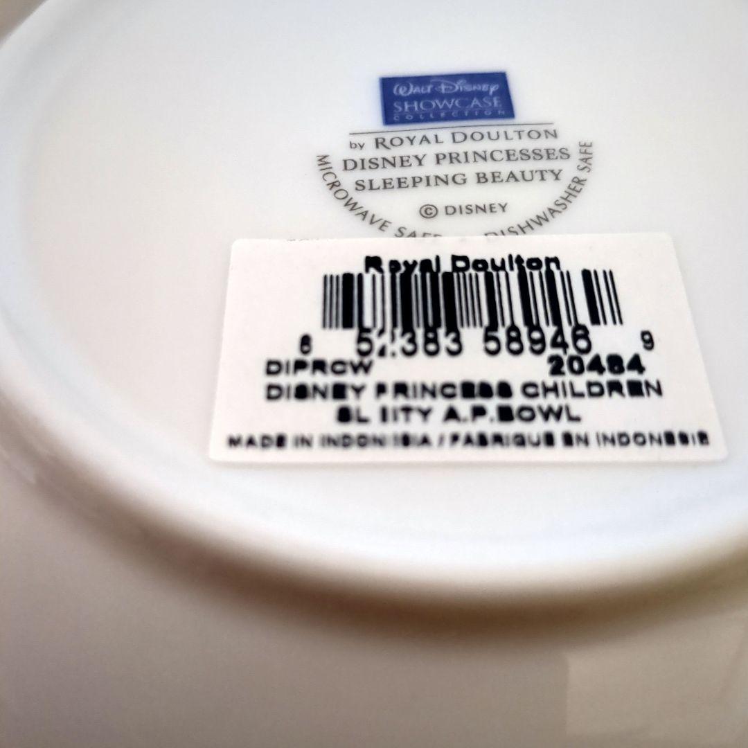 新品未使用 ロイヤルドルトン ディズニープリンセス オーロラ姫食器