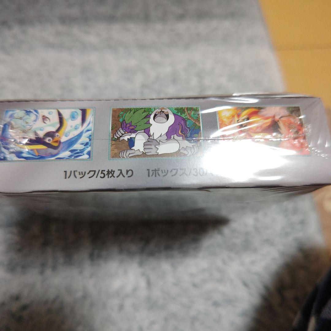 ポケモンカードゲームトリプレットビート(シュリンク付)未開封1BOX