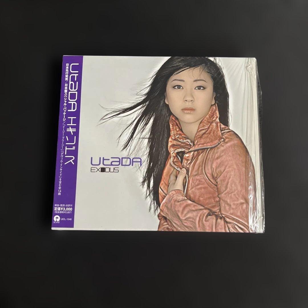 宇多田ヒカル CDコレクション U3 cubic U アルバム シングル レア盤