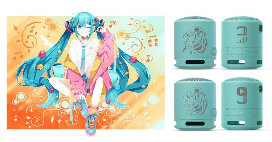 初音ミク SONY ワイヤレスポータブルスピーカー SRS-XB13２種類セット ソニー、初音ミクコラボの完全ワイヤレス&Bluetoothスピーカー - AV Watch