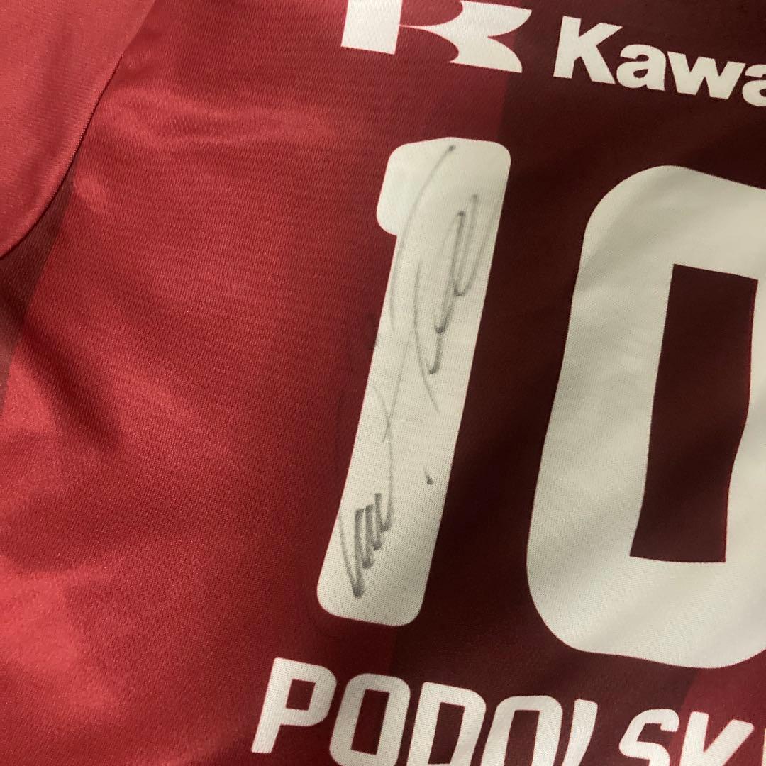ヴィッセル神戸 ルーカス・ポドルスキ サイン入りシャツ - メルカリ