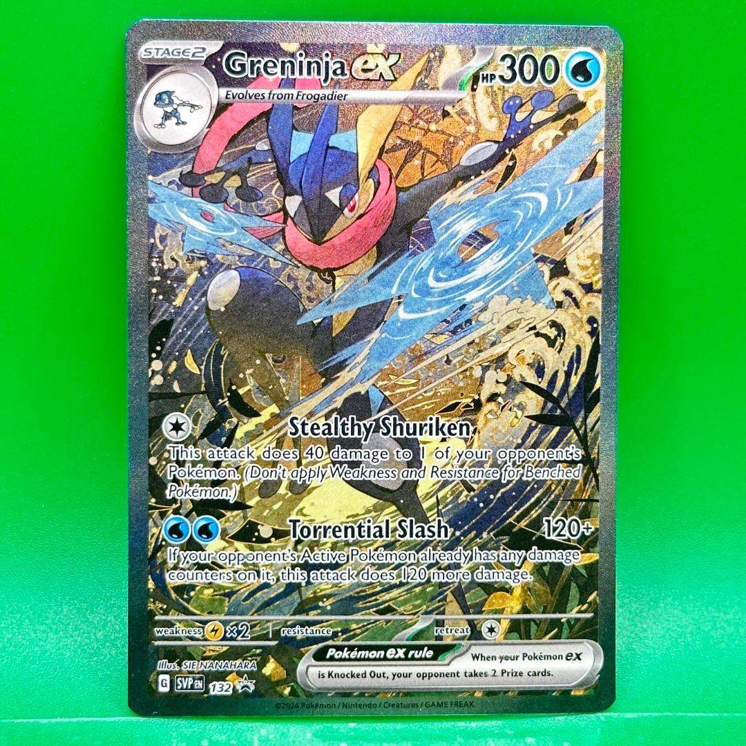 ポケモンカード 海外限定 ゲッコウガex プロモ SAR 英語 まとめ - メルカリ