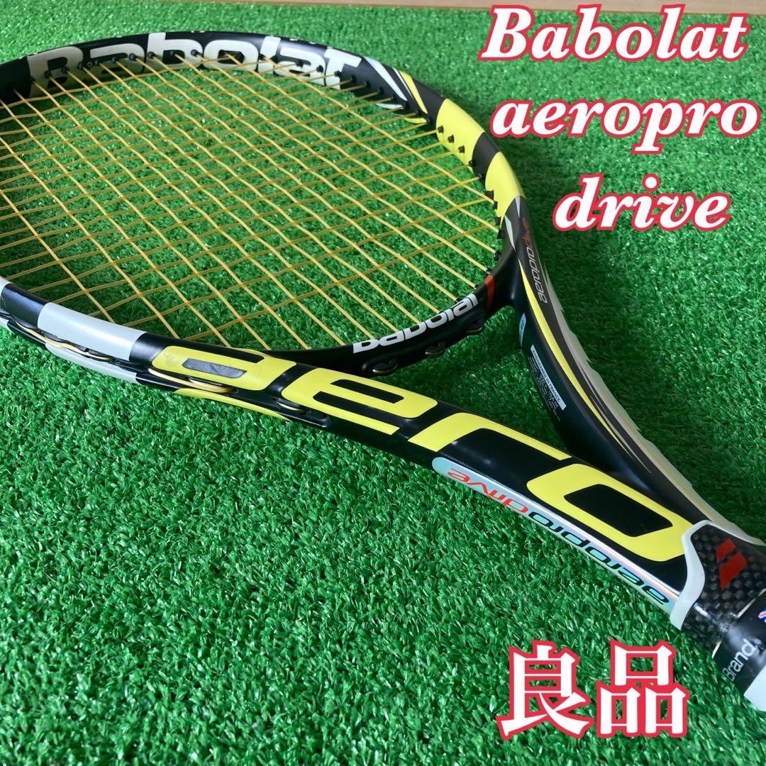 Babolat 【バポラ】　aeropro drive アエロプロドライブ　G2 c25110004c.jpg
