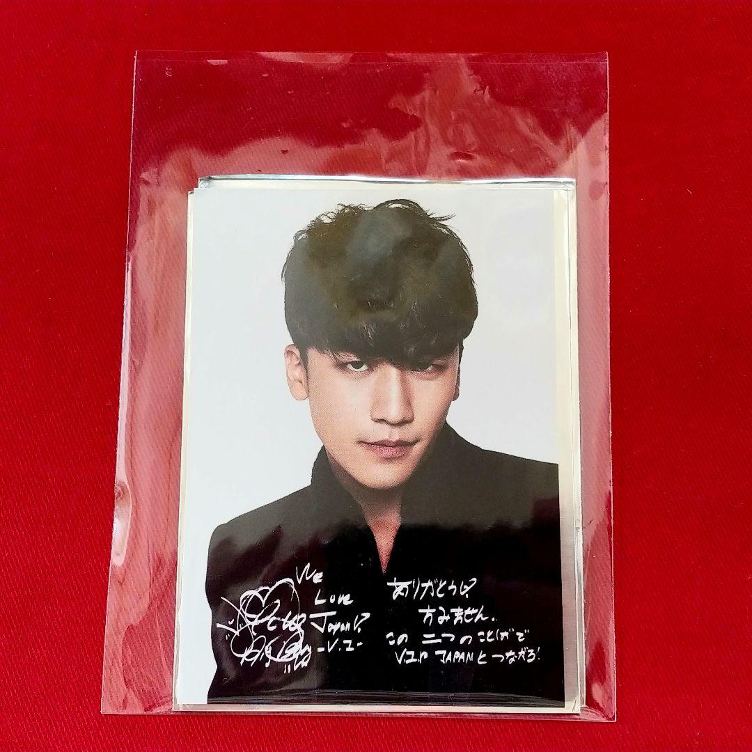 BIGBANG V.I スンリ サイン入り フォトカード - メルカリ