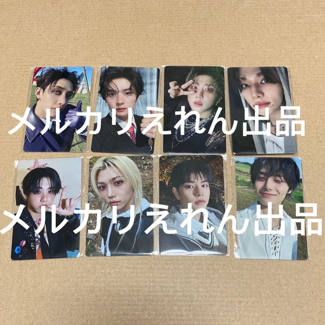 Stray Kidsスキズ 合HOP JYP Nemo ver.特典トレカコープ - メルカリ