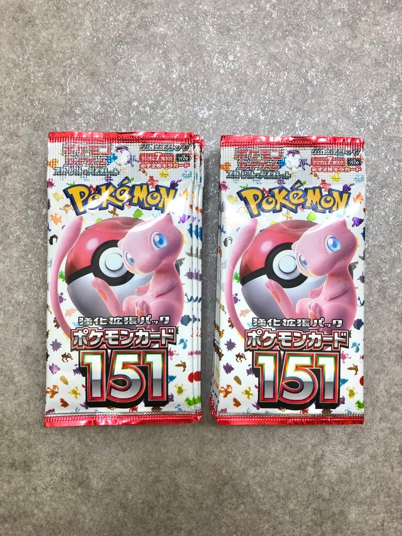 ポケモンカード 151 新品未開封 20パック 1BOX分 製造番号なし ポケカ