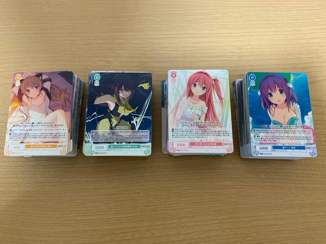 WSR ヴァイスシュヴァルツロゼ sprite RR以下4コン TCG専門店 Day屋 蒲田店 通販サイト / sprite RR以下4コン ヴァイス