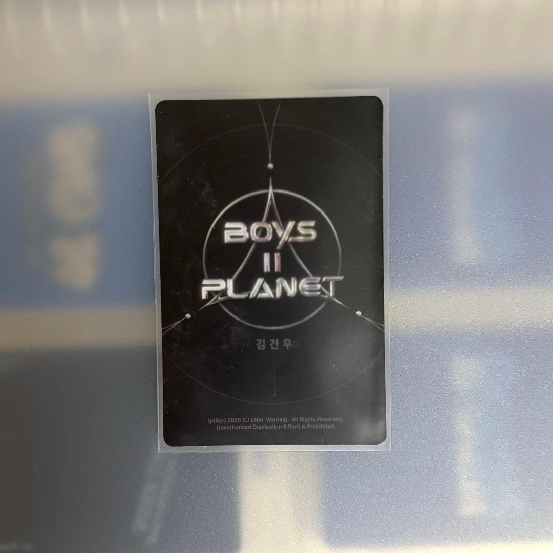 ボイプラ2 ゴヌ トレカ スタクリキット ALD1 - メルカリ