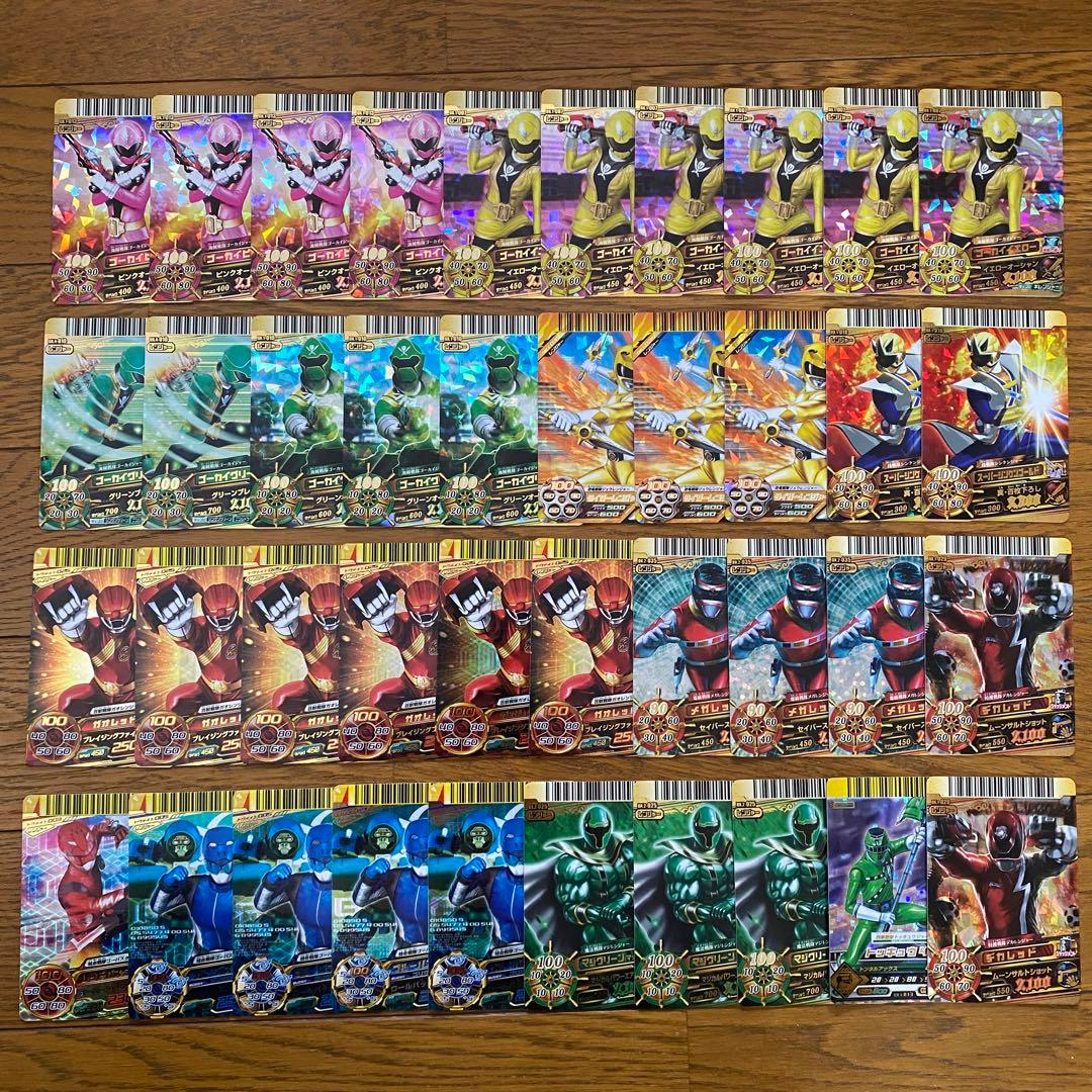 スーパー戦隊バトル ダイスオーカードまとめ売り 245枚 キラキラ多数