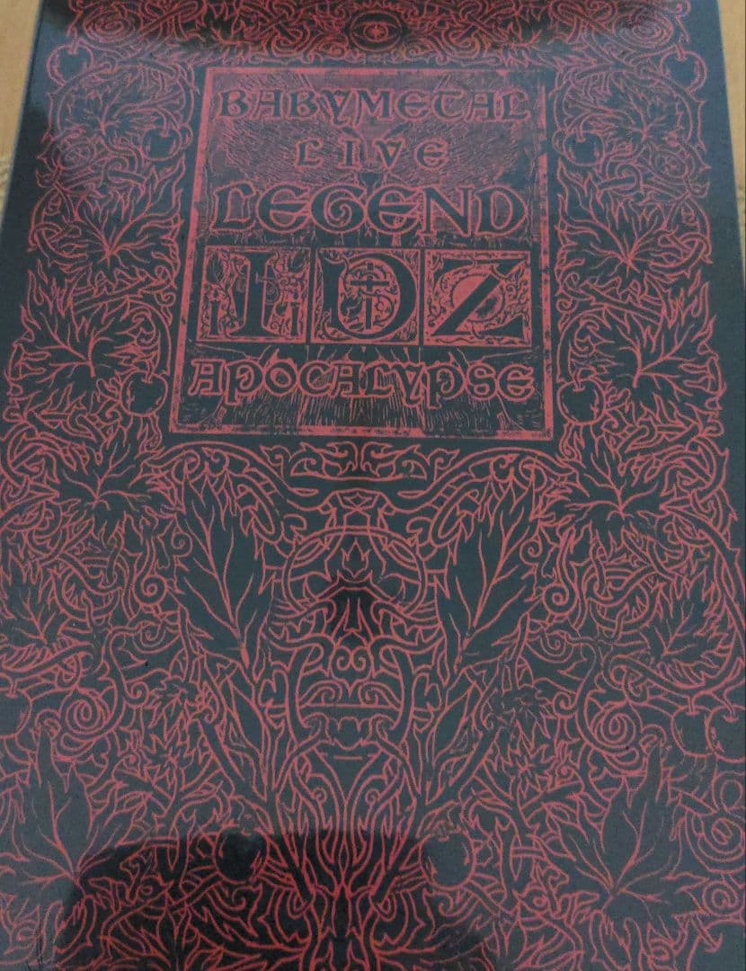 BABYL LIVE DVDBOX BEAMSコラボマントストール付 魔法使いの嫁 コラボ エリアスのケープマント ｜ Favorite